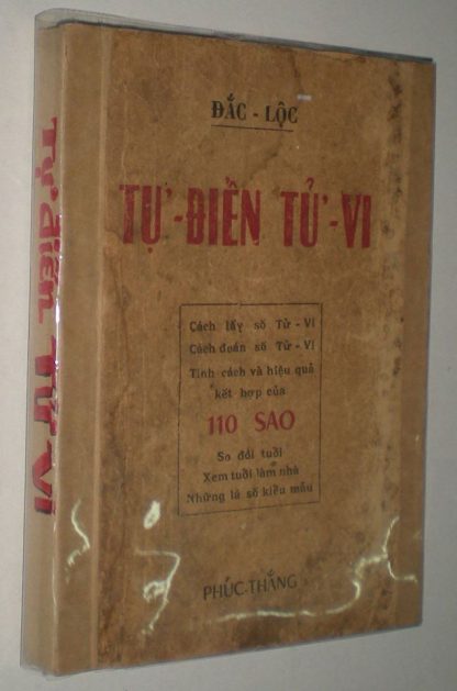 Tự Điển Tử Vi - Đắc Lộc