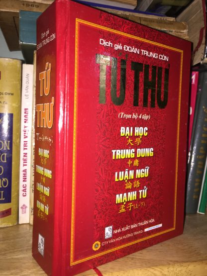 Tứ Thư Ngũ Kinh - Khổng Tử - Hình ảnh 6