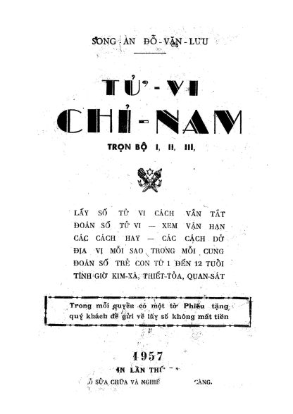 Tử Vi Chỉ Nam (Trọn Bộ) - Song An Đỗ Văn Lưu & Cam Vũ - Hình ảnh 2