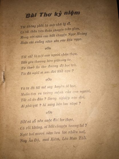 Huyền Bí Đời Người Vợ Chồng Xem Tuổi (Trước Ngưỡng Cửa Hôn Nhân) - Huỳnh Liên Tử - Hình ảnh 3