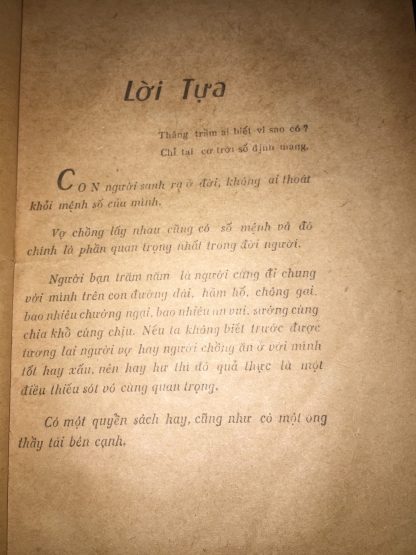 Huyền Bí Đời Người Vợ Chồng Xem Tuổi (Trước Ngưỡng Cửa Hôn Nhân) - Huỳnh Liên Tử - Hình ảnh 4