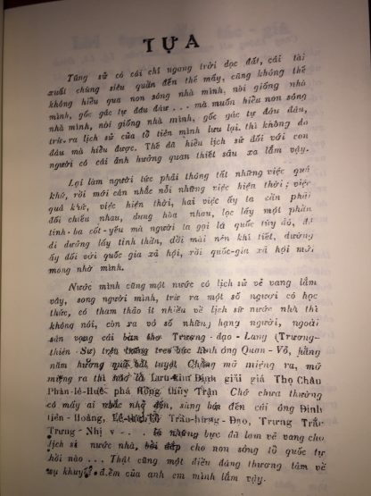 Sách Gia Long Tẩu Quốc -  Tân Dân Tử - Hình ảnh 5