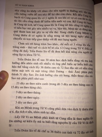 Tử Vi Toàn Khoa (Toàn Tập) - Hi Di Trần Đoàn - Hình ảnh 2