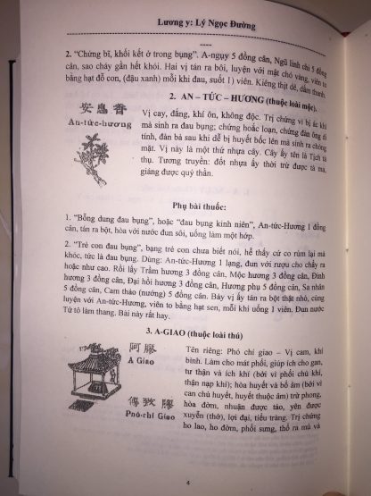 Bản Thảo Cương Mục (Tiếng Trung + Tiếng Việt) - Lý Thời Trân (Nhà Minh) - Hình ảnh 3