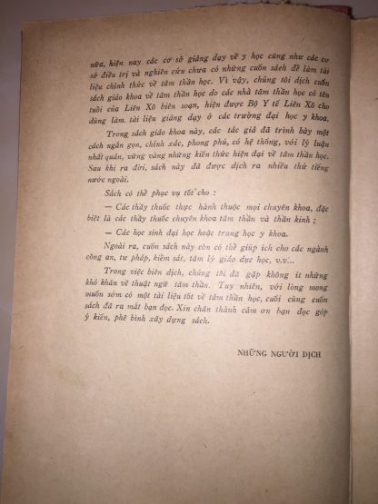 Tâm Thần Học (Tâm Lý Học Tội Phạm) - Bs Đặng Đình Huấn - Hình ảnh 3