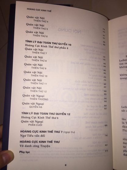 Hoàng Cực Kinh Thế (Tứ Đại Kỳ Thư Huyền Bí) – Thiệu Khang Tiết - Hình ảnh 4