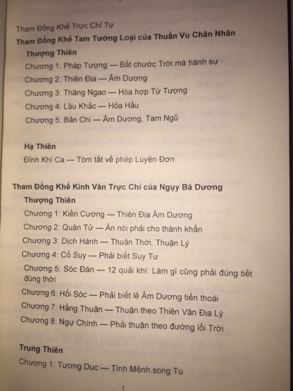 Tham Đồng Khế Trực Chỉ (Đạo Giáo Thần Tiên) - Nhân Tử Nguyễn Văn Thọ - Hình ảnh 3
