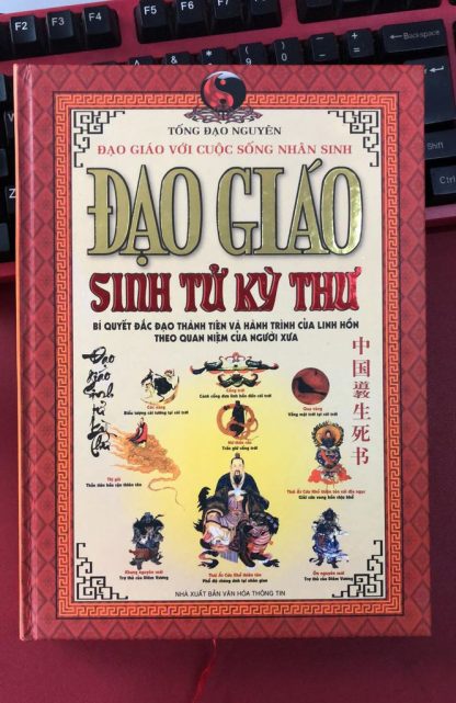 Đạo Giáo Sinh Tử Kỳ Thư (Bí Quyết Đắc Đạo Thành Tiên) – Tống Đạo Nguyên