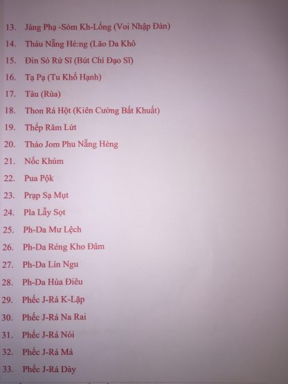 Ngải Thuật Phép Thần Thông Của Ngải Thiêng – Pháp Sư Huyền Trí - Hình ảnh 3