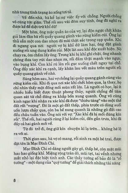 Bí Mật Gia Cư Âm Trạch Dương Trạch - Nguyễn Duy Nguyên - Hình ảnh 7