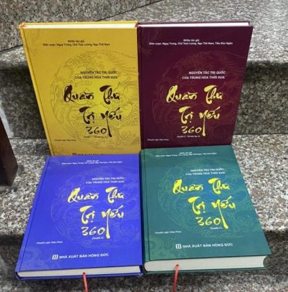 Quần Thư Trị Yếu 360 Nguyên Tắc Trị Quốc Của Trung Hoa Thời Xưa (Bộ 4 Quyển Việt Ngữ Bìa Cứng)