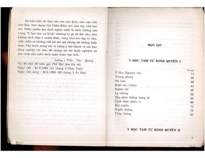 Y Học Tam Tự Kinh - Trần Tu Viên (Dịch: Lương Y Trần Văn Quảng) - Hình ảnh 5