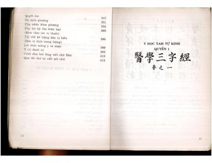 Y Học Tam Tự Kinh - Trần Tu Viên (Dịch: Lương Y Trần Văn Quảng) - Hình ảnh 7
