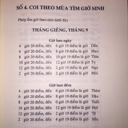 Diễn Cầm Tam Thế - Dương Công Hầu (502 Trang) - Hình ảnh 2