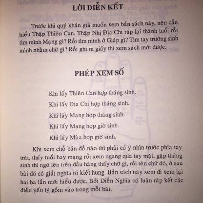 Diễn Cầm Tam Thế - Dương Công Hầu (502 Trang) - Hình ảnh 5