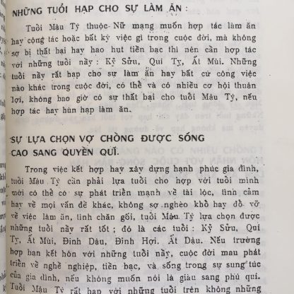 Tử Vi Trọn Đời (Nam Mạng+Nữ Mạng) - Giáo Sư Hiển Linh - Hình ảnh 3