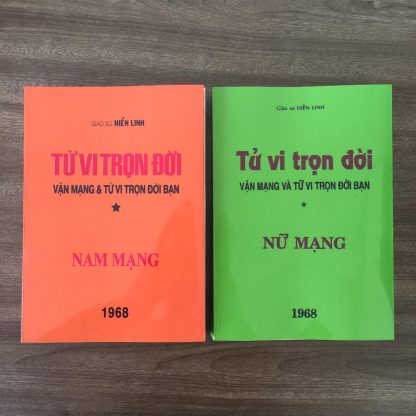 Tử Vi Trọn Đời (Nam Mạng+Nữ Mạng) - Giáo Sư Hiển Linh - Hình ảnh 2