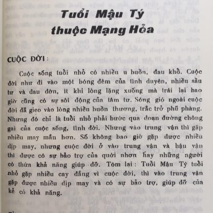Tử Vi Trọn Đời (Nam Mạng+Nữ Mạng) - Giáo Sư Hiển Linh - Hình ảnh 4