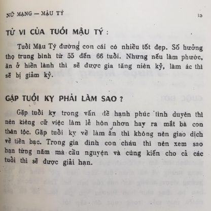Tử Vi Trọn Đời (Nam Mạng+Nữ Mạng) - Giáo Sư Hiển Linh - Hình ảnh 5