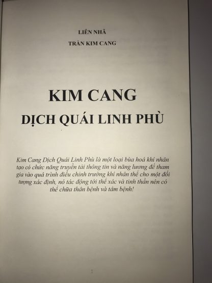 Kim Cang Dịch Quái Linh Phù (Bản Đầy Đủ 66 Trang) - Liên Nhã Trần Kim Cang - Hình ảnh 3