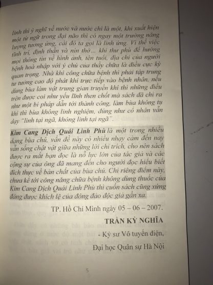 Kim Cang Dịch Quái Linh Phù (Bản Đầy Đủ 66 Trang) - Liên Nhã Trần Kim Cang - Hình ảnh 5