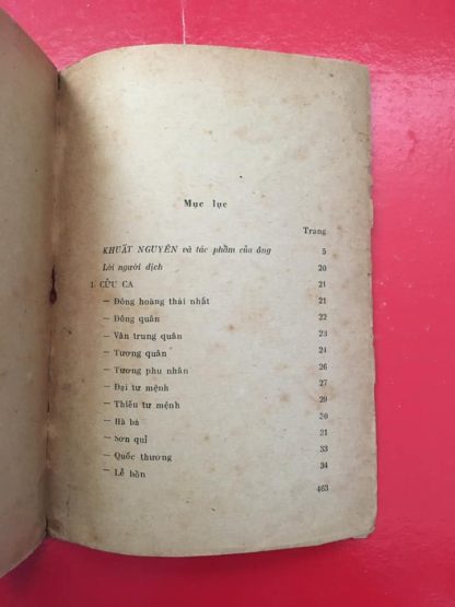 Sở Từ - Khuất Nguyên - Hình ảnh 2