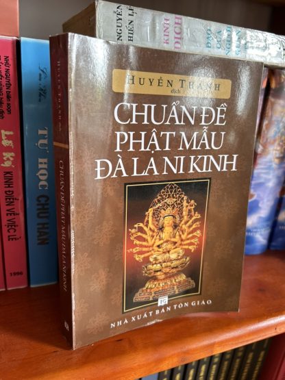Chuẩn Đề Phật Mẫu Đà La Ni Kinh - Huyền Thanh