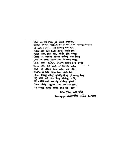 Thần Phương (kinh nghiệm quý báu để chữa bệnh) - Nguyễn Văn Xứng (Trọn Bộ) - Hình ảnh 2
