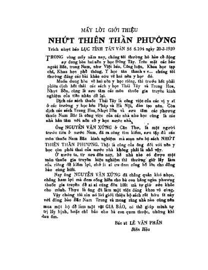 Thần Phương (kinh nghiệm quý báu để chữa bệnh) - Nguyễn Văn Xứng (Trọn Bộ) - Hình ảnh 3