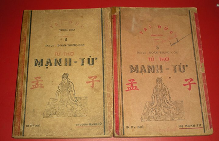 Tứ Thơ Mạnh Tử (Quyển Thượng & Quyển Hạ) - Đoàn Trung Còn