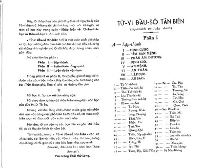 Tử Vi Đẩu Số Tân Biên - Vân Đằng Thái Thứ Lang - Hình ảnh 5