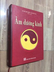 Âm Dương Kinh - Tư Mã Sơn Nhân, Nguyễn An