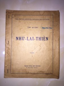 Ấn Giáo Như Lai Thiền