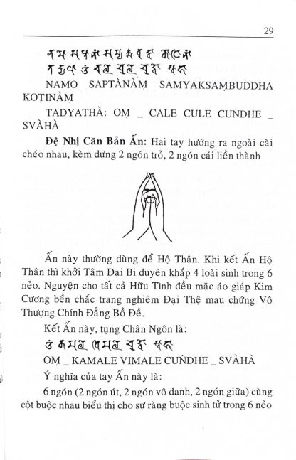 Chuẩn Đề Phật Mẫu Đà La Ni Kinh - Huyền Thanh - Hình ảnh 9