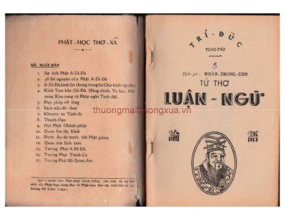 Tứ Thơ Luận Ngữ - Đoàn Trung Còn - Hình ảnh 2