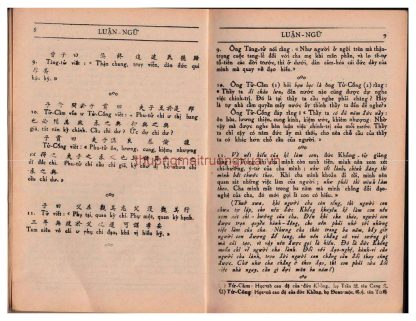 Tứ Thơ Luận Ngữ - Đoàn Trung Còn - Hình ảnh 5