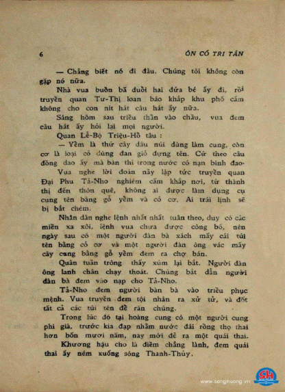 Ôn Cố Tri Tân (Những Tấm Gương Phản Chiếu Muôn Đời Trong Truyện Đông Châu Liệt Quốc) - Hình ảnh 5