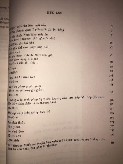 Hồng Nghĩa Giác Tư Y Thư - Tuệ Tĩnh - Hình ảnh 2