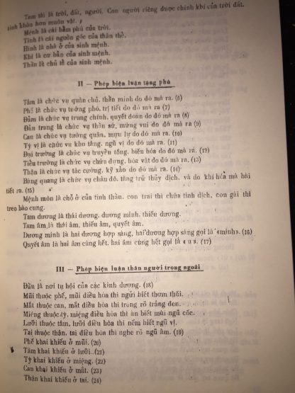 Hồng Nghĩa Giác Tư Y Thư - Tuệ Tĩnh - Hình ảnh 7