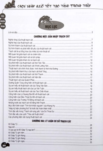 Chọn Ngày Giờ Tốt Tạo Táng Phong Thủy - Chu Nghĩa Minh - Hình ảnh 3