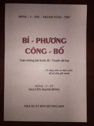 Bí Phương Công Bố - Đông Y Sỹ Nguyễn Mạnh Bổng