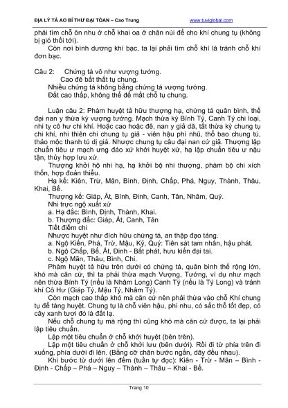 Địa Lý Gia Truyền Bí Thư Đại Toàn - Cao Trung - Hình ảnh 4