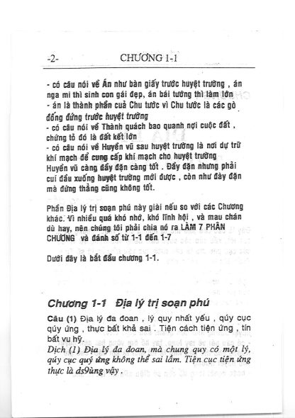 Địa Lý Trị Soạn Phú - Cao Trung - Hình ảnh 2