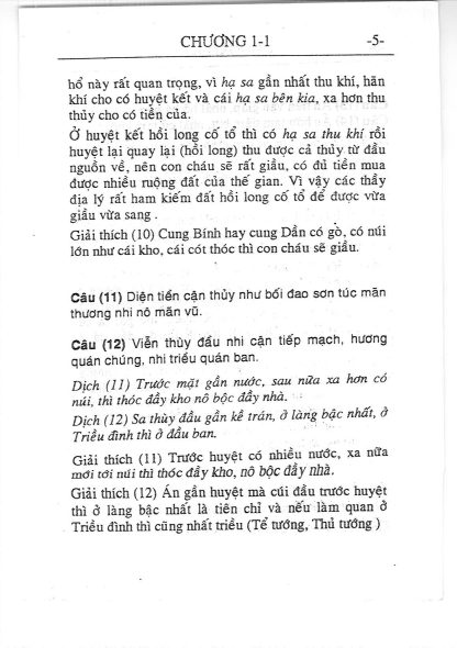 Địa Lý Trị Soạn Phú - Cao Trung - Hình ảnh 3