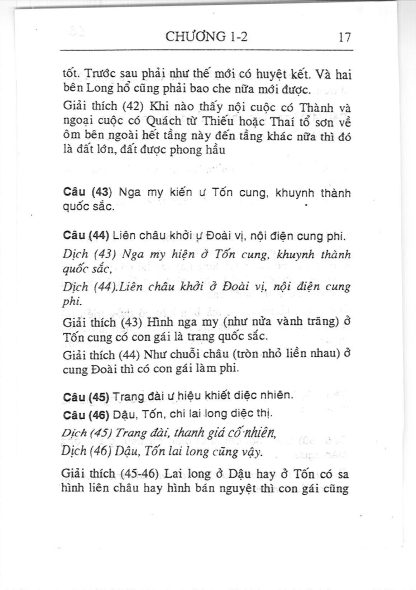 Địa Lý Trị Soạn Phú - Cao Trung - Hình ảnh 6