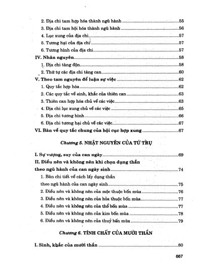 Dự Đoán Theo Tứ Trụ - Thiệu Vĩ Hoa - Hình ảnh 4