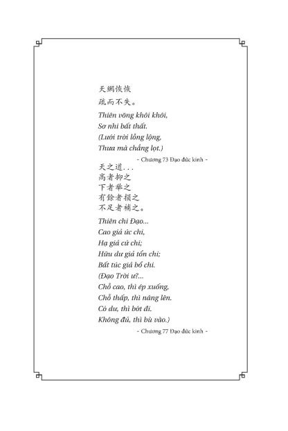 Dịch Tượng Luận Tử Vi Bí Kiếp - Thu Giang Nguyễn Duy Cần - Hình ảnh 7
