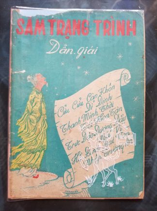 Sấm Trạng Trình Dẫn Giải - Thiện Nghĩa Minh