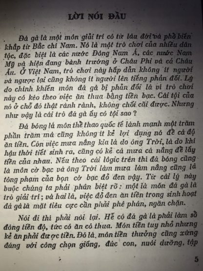 Thú Đá Gà (Kê Kinh Kê Kinh Diễn Nghĩa) - Huỳnh Ngọc Trảng - Hình ảnh 2