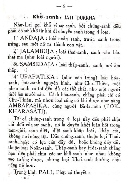 Tứ Diệu Đế (Tứ Thánh Đế) - Trưởng Lão Hòa Thượng Hộ Tông - Hình ảnh 2